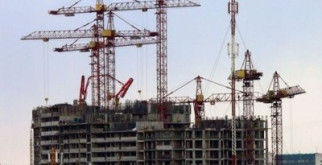 Доклад Ручной электрифицированный инструмент