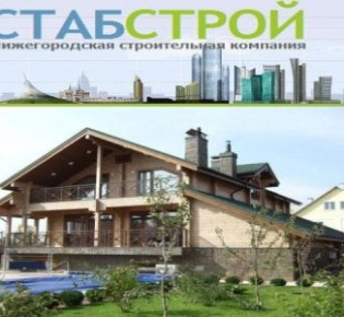 Руководство как правильно паять паяльником