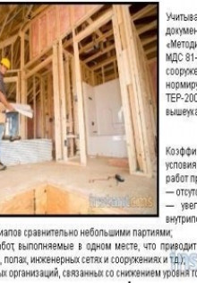 Садовая техника для дачи