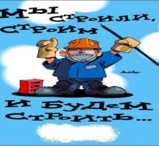 Самые сверхточные измерительные приборы